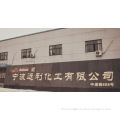 /msite/products/detail/productid/54221536/id/541923.html